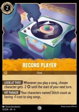 Record Player Immagine principale del prodotto