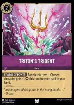 Triton's Trident Immagine principale del prodotto