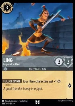 Ling - Imperial Soldier Immagine principale del prodotto
