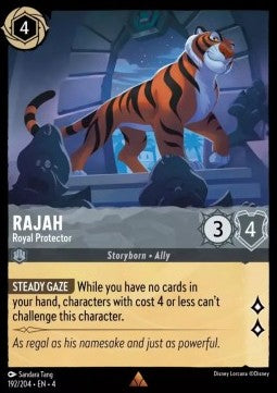 Rajah - Royal Protector Immagine principale del prodotto