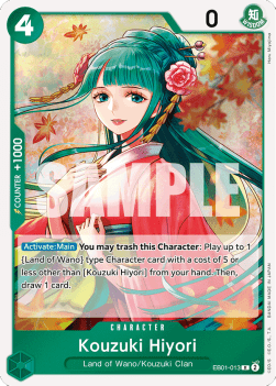 Kouzuki Hiyori (EB01-013) (V.1) Immagine principale del prodotto