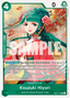 Kouzuki Hiyori (EB01-013) (V.1)