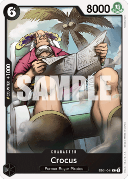 Crocus (EB01-041) Immagine principale del prodotto