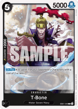 T-Bone (EB01-049) (V.1) Immagine principale del prodotto