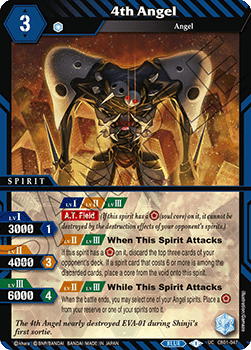 4th Angel Immagine principale del prodotto