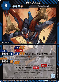 9th Angel Immagine principale del prodotto
