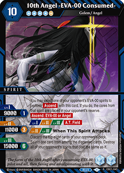 10th Angel -EVA-00 Consumed- Immagine principale del prodotto