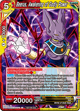 Beerus, Awakening of Godly Power Immagine principale del prodotto