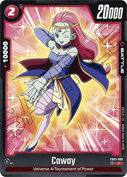 Caway (FB02-009) [Fusion World] Immagine principale del prodotto