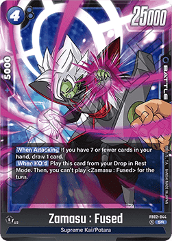 Zamasu : Fused (FB02-044) [Fusion World] (V.1 - Super Rare) Immagine principale del prodotto