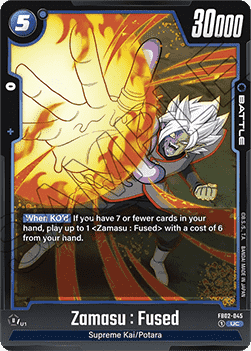 Zamasu : Fused (FB02-045) [Fusion World] Immagine principale del prodotto