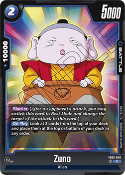 Zuno (FB02-048) [Fusion World] Immagine principale del prodotto