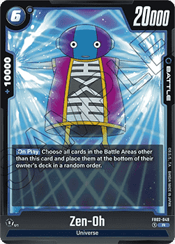 Zen-Oh (FB02-049) [Fusion World] Immagine principale del prodotto