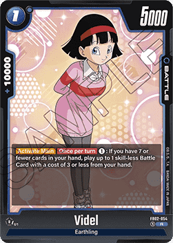 Videl (FB02-054) [Fusion World] Immagine principale del prodotto