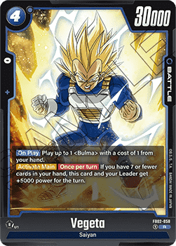 Vegeta (FB02-058) [Fusion World] Immagine principale del prodotto