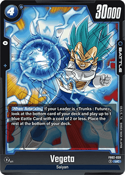 Vegeta (FB02-059) [Fusion World] Immagine principale del prodotto