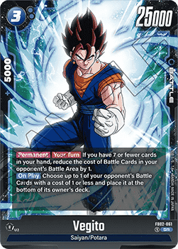 Vegito (FB02-061) [Fusion World] (V.1 - Super Rare) Immagine principale del prodotto