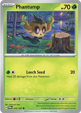 Phantump Immagine principale del prodotto