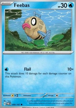 Feebas Immagine principale del prodotto