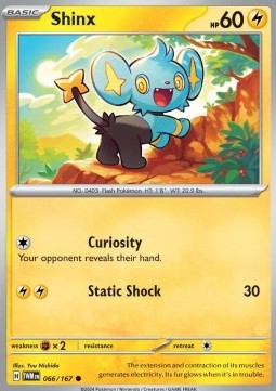 Shinx Immagine principale del prodotto