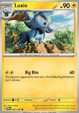 Luxio Immagine principale del prodotto