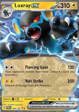 Luxray ex Immagine principale del prodotto