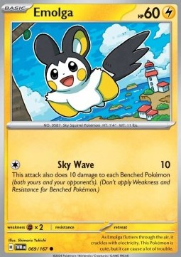 Emolga Immagine principale del prodotto