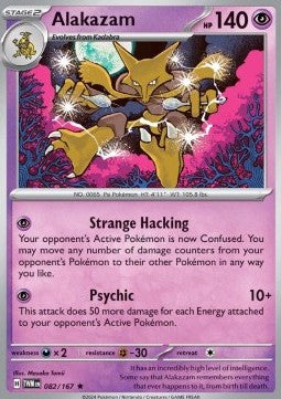 Alakazam Immagine principale del prodotto