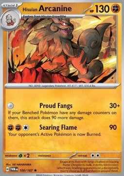 Hisuian Arcanine Immagine principale del prodotto