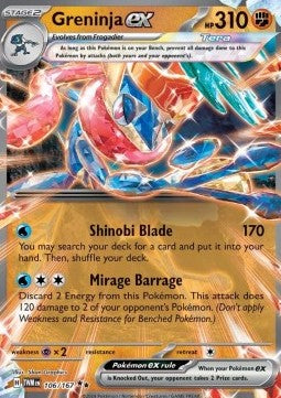 Greninja ex Immagine principale del prodotto