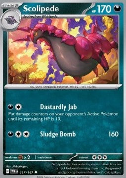 Scolipede Immagine principale del prodotto
