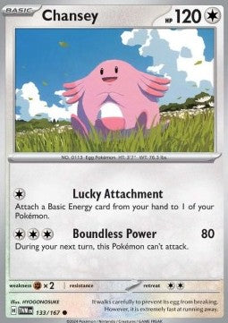 Chansey Immagine principale del prodotto