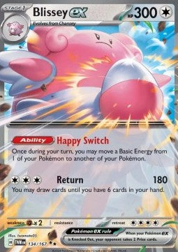 Blissey ex Immagine principale del prodotto
