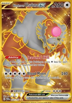 Bloodmoon Ursaluna ex Immagine principale del prodotto