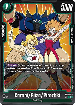 Caroni/Piiza/Pirozhki (FB02-073) [Fusion World] Immagine principale del prodotto