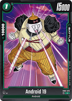 Android 19 (FB02-079) [Fusion World] Immagine principale del prodotto