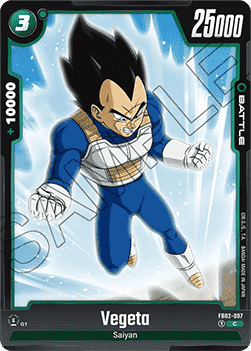 Vegeta (FB02-097) [Fusion World] Immagine principale del prodotto