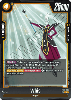 Whis (FB02-106) [Fusion World] Immagine principale del prodotto