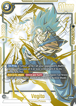 Vegito (FB02-139) [Fusion World] (V.3 - God Rare) Immagine principale del prodotto