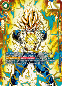 Vegeta (FB01-096) [Fusion World] Immagine principale del prodotto
