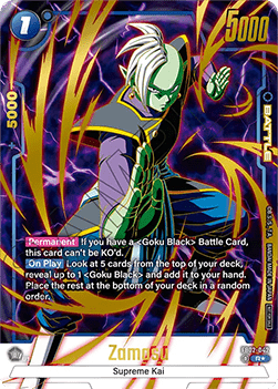 Zamasu (FB02-042) [Fusion World] (V.2 - Rare) Immagine principale del prodotto