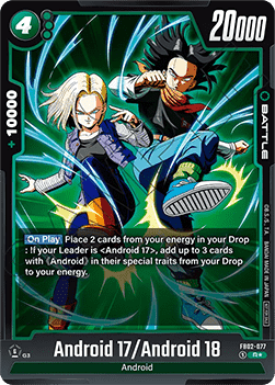 Android 17 / Android 18 (FB02-077) [Fusion World] (V.1 - Rare) Immagine principale del prodotto