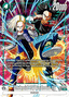 Android 17 / Android 18 (FB02-077) [Fusion World] (V.2 - Rare)