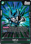 Cell Jr. (FB02-085) [Fusion World] (V.1 - Rare)
