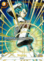 Vegeta (FB02-132) [Fusion World] (V.2 - Uncommon)