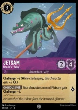 Jetsam - Ursula's "Baby" Immagine principale del prodotto