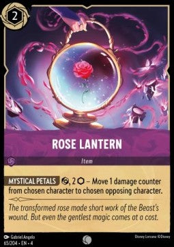 Rose Lantern Immagine principale del prodotto