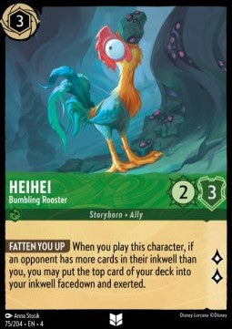 HeiHei - Bumbling Rooster Immagine principale del prodotto