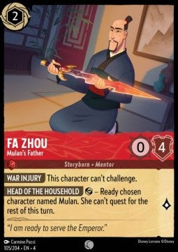 Fa Zhou - Mulan's Father Immagine principale del prodotto
