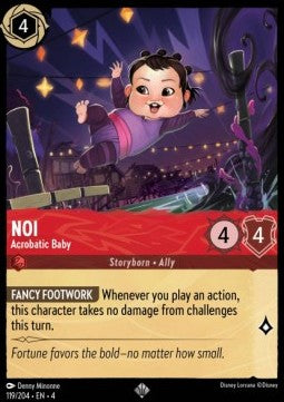 Noi - Acrobatic Baby Immagine principale del prodotto
